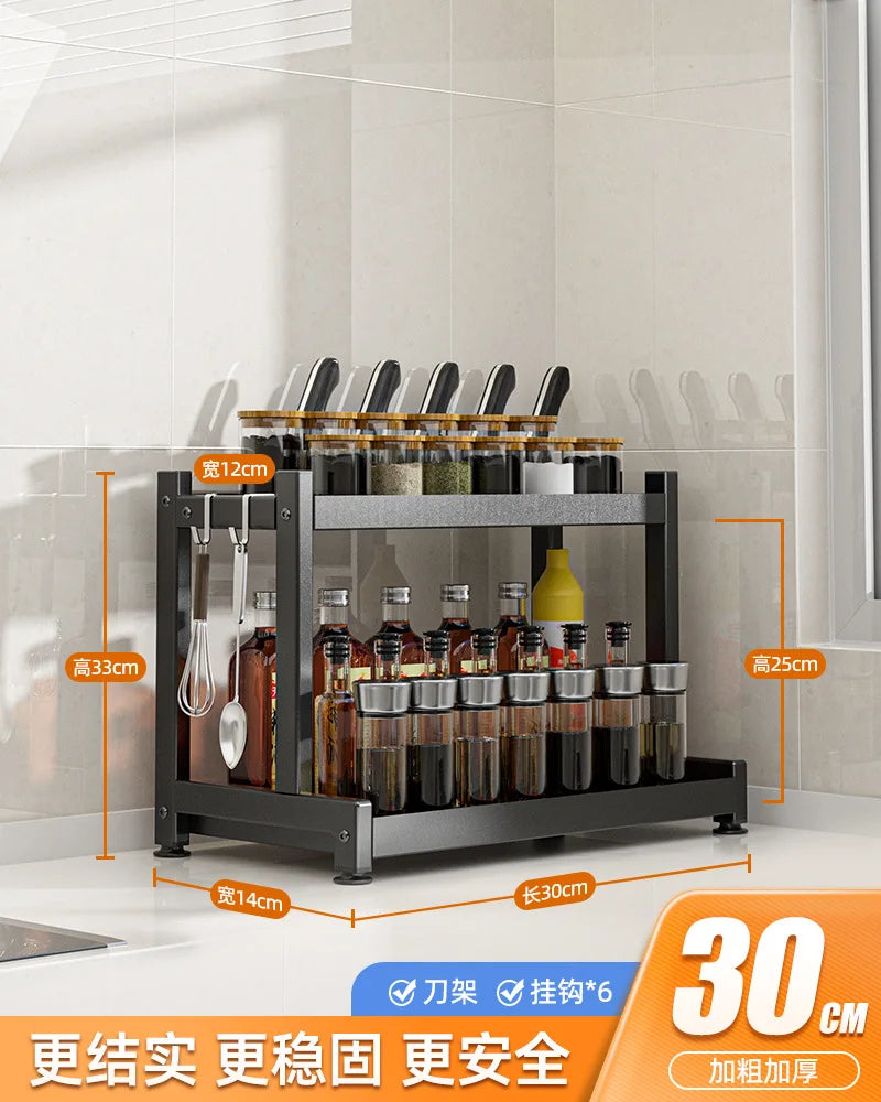 Kitchen Spice Rack Carbon Steel Thickened Seasoning Chopsticks Drying Shelf Organizer Knife Jar Organizer Household Accessories