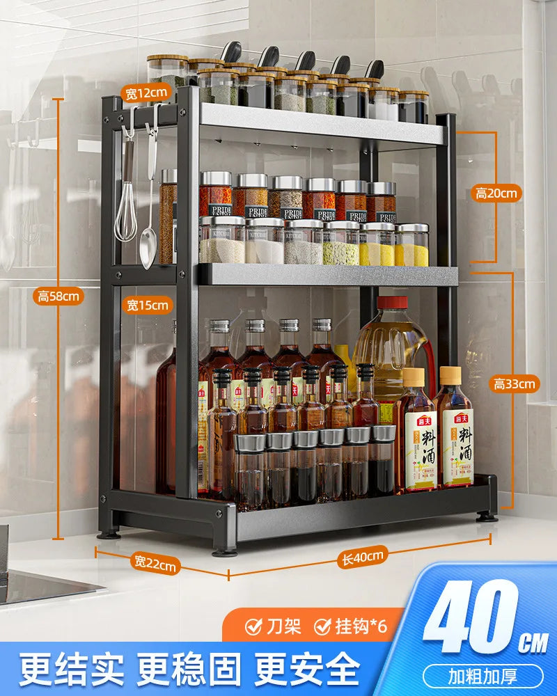 Kitchen Spice Rack Carbon Steel Thickened Seasoning Chopsticks Drying Shelf Organizer Knife Jar Organizer Household Accessories