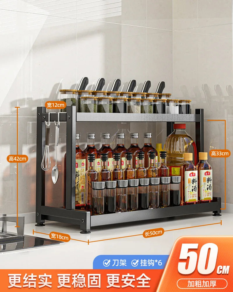 Kitchen Spice Rack Carbon Steel Thickened Seasoning Chopsticks Drying Shelf Organizer Knife Jar Organizer Household Accessories