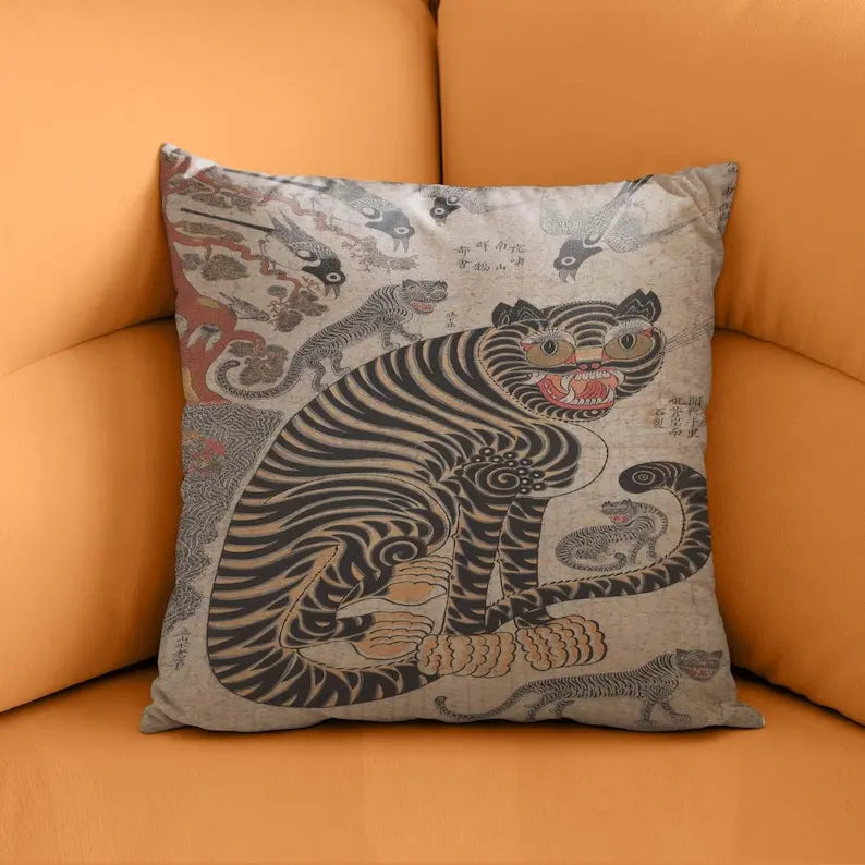 Korean Folk Art Tiger Pillow Cover: Oriental Decor