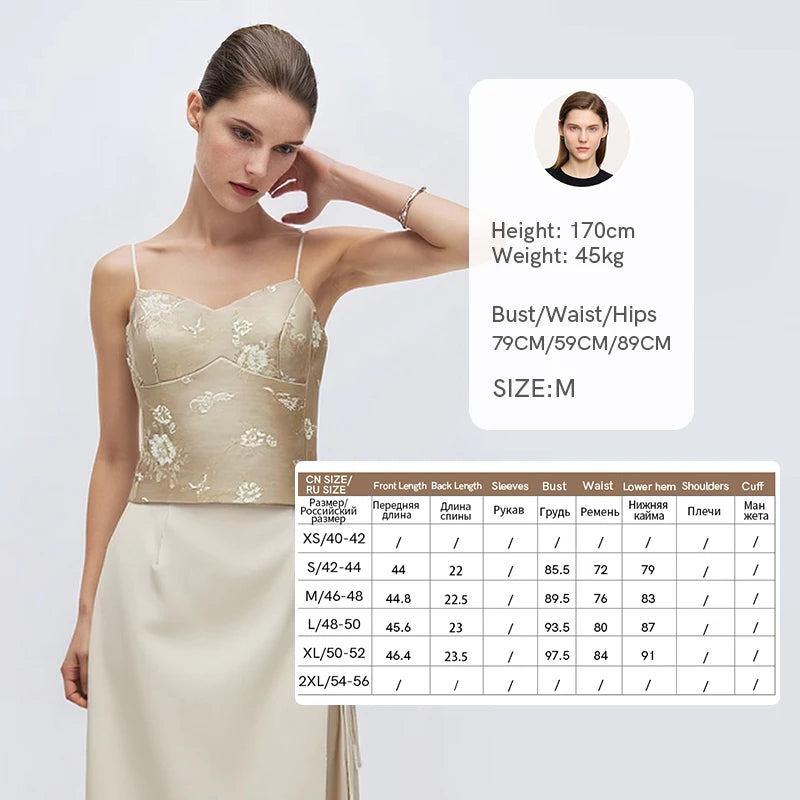 Amii Women Top 2026 Autumn New Jacquard Sling Vest Women Adjustable Shoulder Strap Inner Waist-cinching Sleeveless Top 12651005