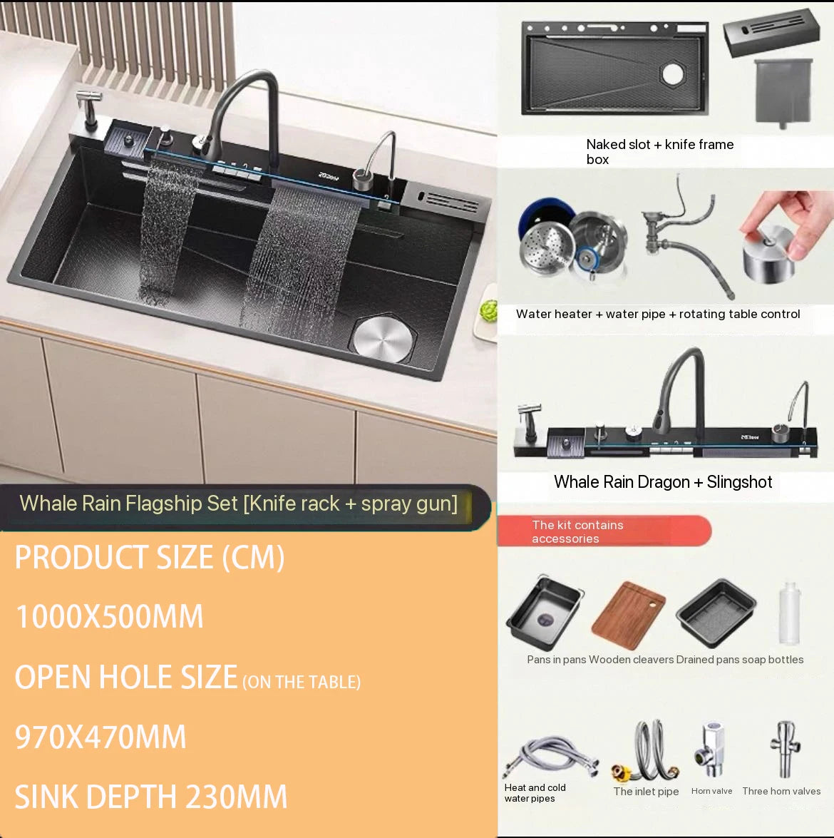 Gold 5mm Waterfall Kitchen Sink/ Honeycomb Technology Large Digital Display Stainless Steel Sink