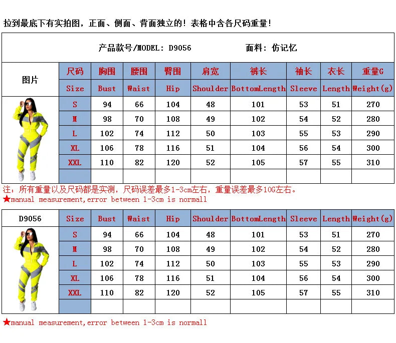 XTOCEAN Two Piece Set/ Women Windbreaker Suits Outfits/ Motorcycle Set Top, Pant/ Waterproof Tracksuit Sweatsuit Jogging