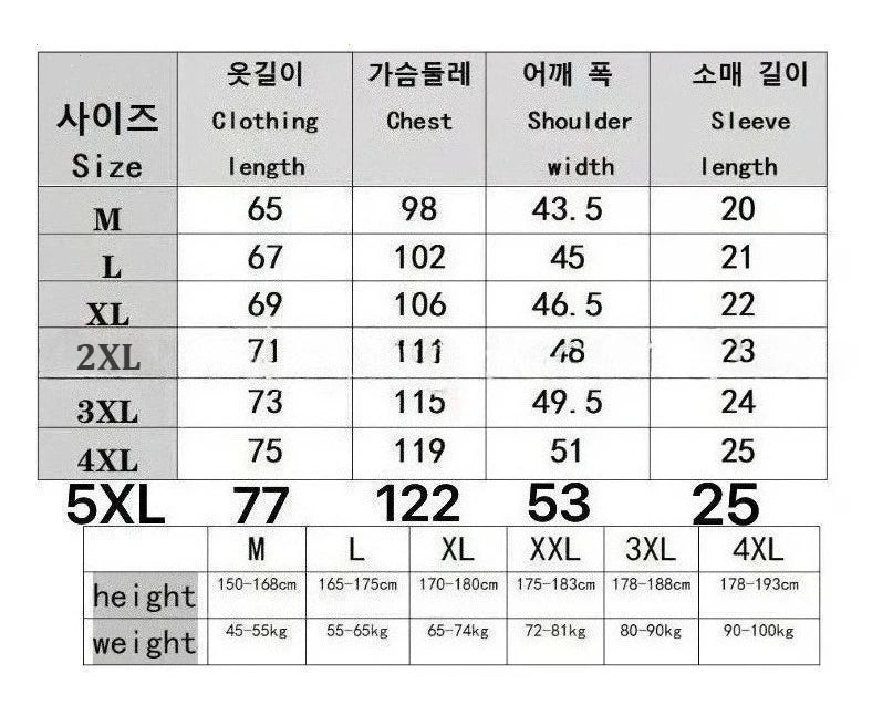 Men Ice Silk Bamboo Mesh T-shirt Summer Elastic Short Sleeve Round Neck Tees Casual Slim Fit Basic Tops Trendy Male Daily Streetwear Shirts
